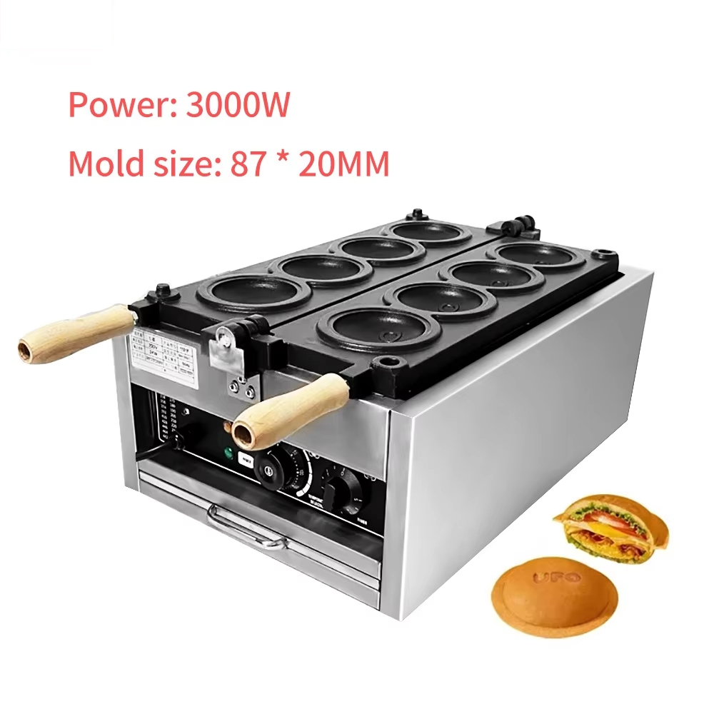 Mini Waffle Maker Machine - HomeWise Electric 4PCS UFO Burger Maker