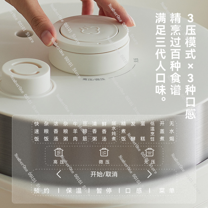 Non Coated Smart Variable Pres - Smart Instant Pressure Cooker ulasan dan harga