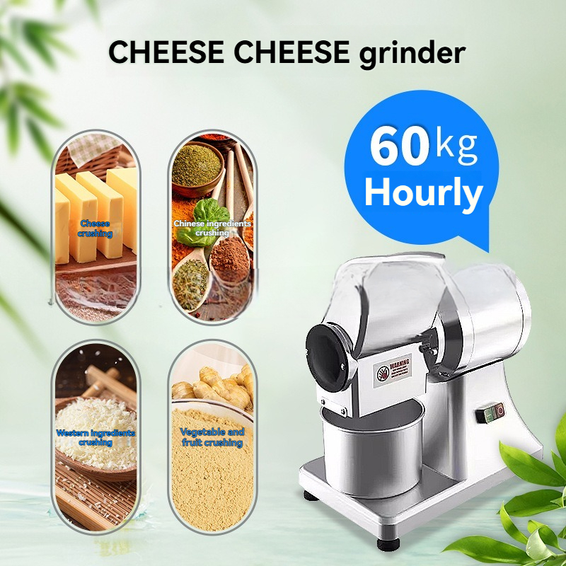 CG55SH HighSpeed Electric Food - Coffee Bean Grinder Electric ulasan dan harga