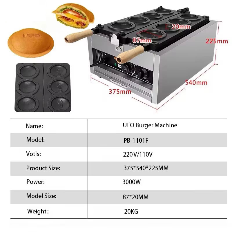 HomeWise Electric 4PCS UFO Bur - Mini Waffle Maker Machine ulasan dan harga