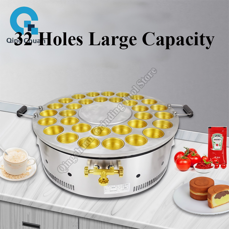 Red Bean Cake Machine Commerci - Kitchen Appliances ulasan dan harga