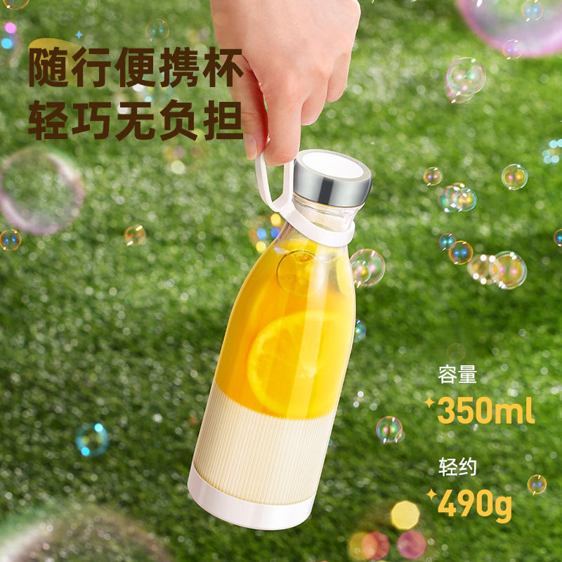 Ditch Bulky Blenders! Palm Jui - Portable Blender Usb Rechargeable ulasan dan harga