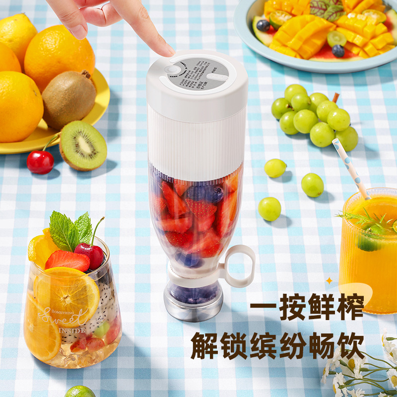 Ditch Bulky Blenders! Palm Jui - Portable Blender Usb Rechargeable ulasan dan harga